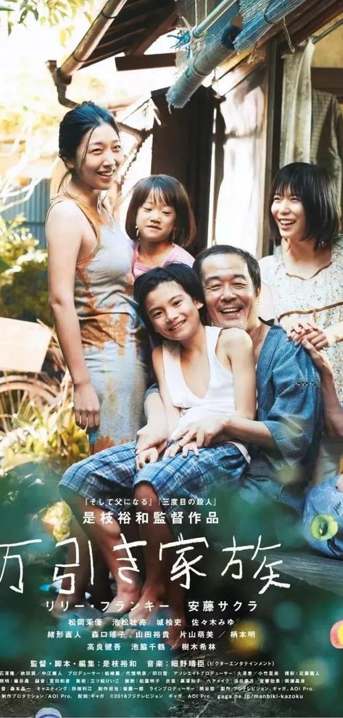 新奥尔良浸信会神学院成绩单电子图